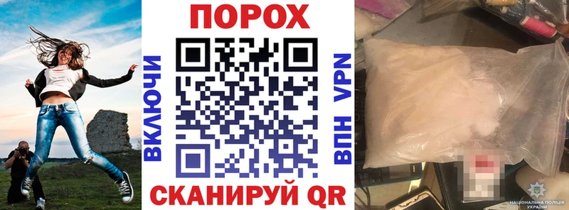 Купить где  Кондопога  Амфетамин Розовый 