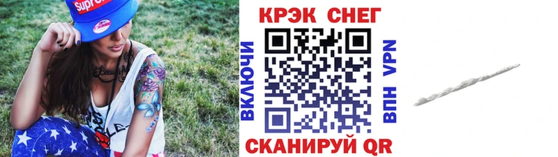 COCAIN VHQ  Купить где  Кондопога 