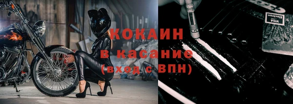 наркотики Дмитриев