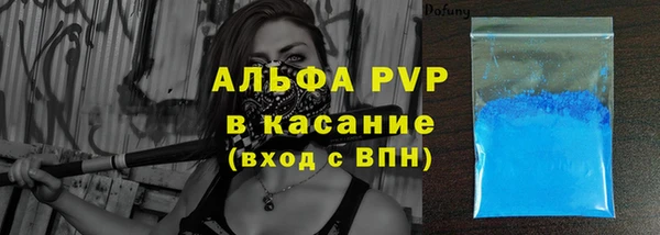 ПСИЛОЦИБИНОВЫЕ ГРИБЫ Дмитровск