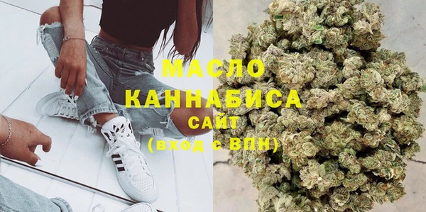 ПСИЛОЦИБИНОВЫЕ ГРИБЫ Дмитровск