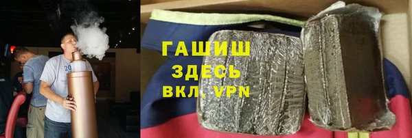 наркотики Дмитриев