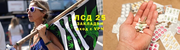 круглые Елабуга