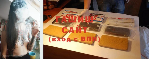 наркотики Дмитриев
