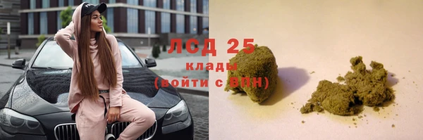 наркотики Дмитриев