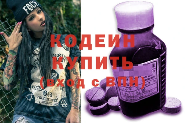 наркотики Дмитриев
