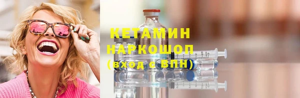 наркотики Дмитриев