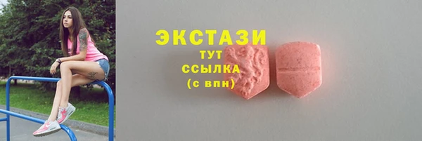 наркотики Дмитриев