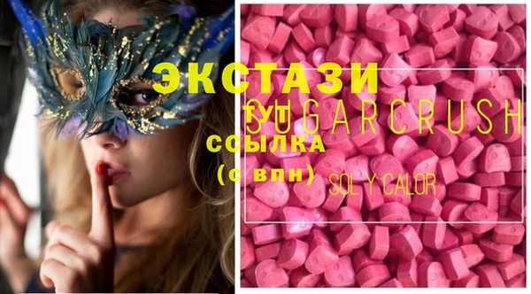 наркотики Дмитриев