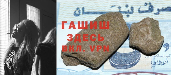 ПСИЛОЦИБИНОВЫЕ ГРИБЫ Дмитровск