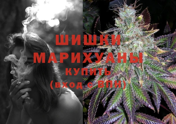 бутират Дмитров