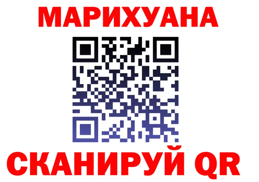 МЕФ VHQ зеркало мориарти kraken Кондопога