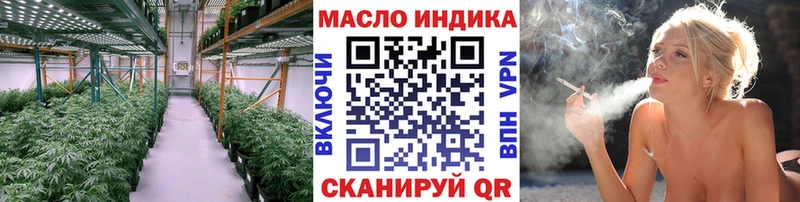 Дистиллят ТГК жижа  Купить где  Кондопога 