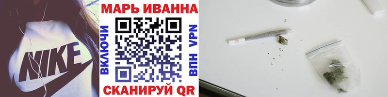 Шишки марихуана Ganja  Купить где  Кондопога 